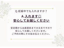 ヨサパーク エム(YOSA PARK 笑)/Q&A