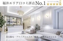 エステティックニーノ(EstheticNino.)