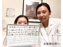 ポアレ 熊谷店(POALE)/毛穴ケア★口コミ