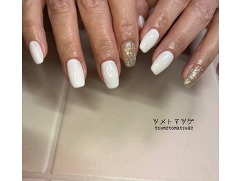 ツメトマツゲ/ワンカラー