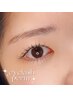 『再来』ダメージレスまつげパーマ上下【Wトリートメント付き】