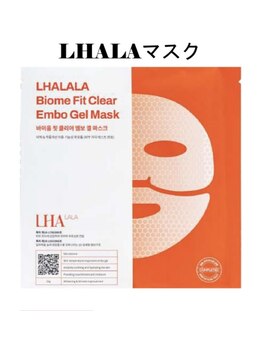 ラメール(La_mer)/【ハイドロゲルマスク】