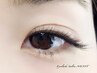 マツエク100本【初エクの方にオススメ・でもそのうち絶対増やしたくなるよ】