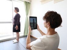 ベーネ(bene)/姿勢写真撮影