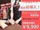 フェミニン(Feminine)の写真