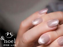 ノエル(Noel)/先端マグネット韓国ネイル