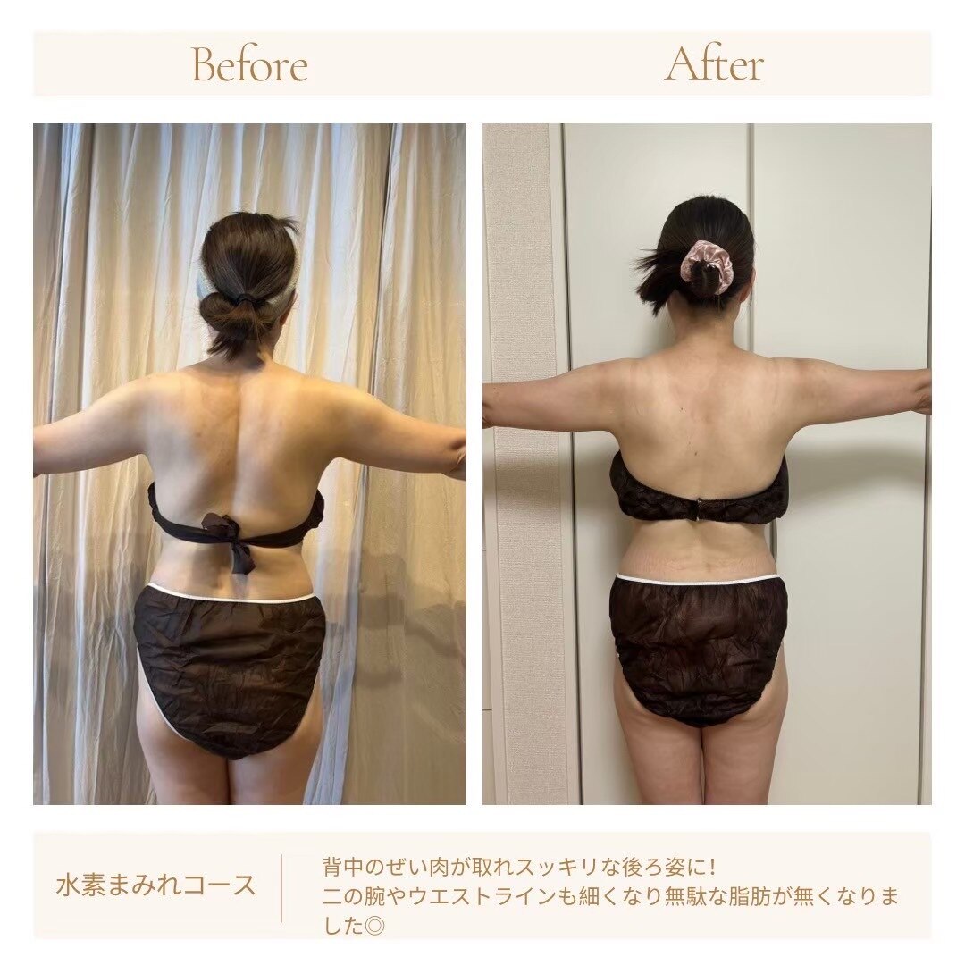 ヨサパーク オヨウ 荏原中延(YOSA PARK Oyou)｜ホットペッパービューティー