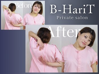 ビーハリット(B-HariT)/Before/After【六本木】