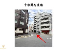 煌 麻布十番(KOU)/