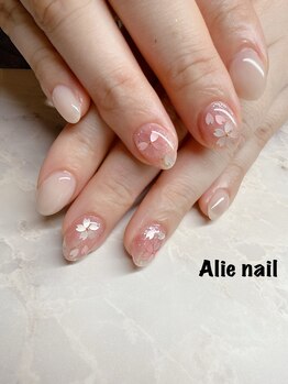 アリーネイル(Alie nail)/