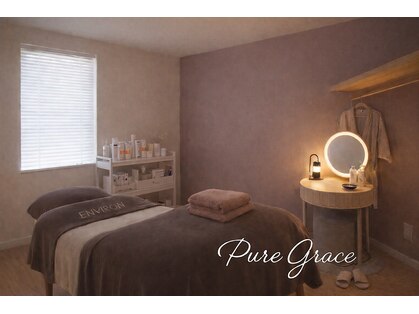 ピュアグレース 自由が丘の写真