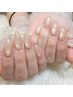 【全員】ちゅるん♪マグネットワンカラー¥7,200 微粒子マグ有り☆