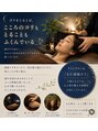 タイムサロン(Time salon)/姫路ドライヘッドスパ専門店 タイムサロン
