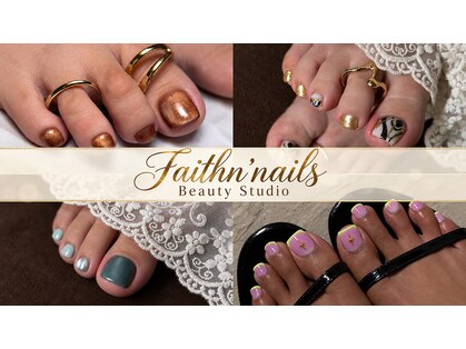 フェイスェンネイルズ(FAITHN'NAILS)の写真