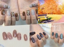 リーフ バイ エムジーエイチ(Leaf by MGH)