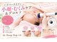 ビューティーボディー 小岩(Beauty Body)の写真/小顔ハイパーナイフ＋デコルテ＋ヘッド♪顔まわりも首肩もまとめてケアして、すっきり明るい印象へ