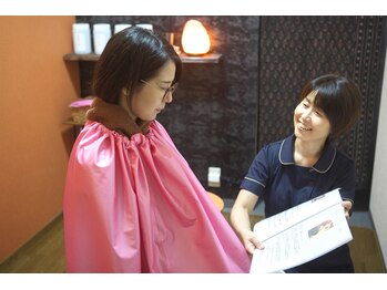 スマイル アップ/アジアンなお部屋でヨモギ蒸し♪