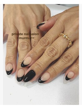 プライベート ネイルサロン マーマ(murmur)/黒フレンチ