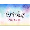 トゥインクリーネイルサロン(Twinkly Nail Salon)のお店ロゴ
