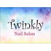 トゥインクリーネイルサロン(Twinkly Nail Salon)ロゴ