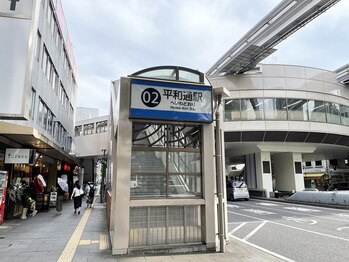 ビューステージ アイブロウサロン 小倉/平和通駅徒歩1分です♪