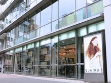 グランシュクアトロ 千葉店(GranCieux × QUATRO)の雰囲気（【店舗外観】京成線千葉中央駅東口目の前！美容室QUATROに併設）