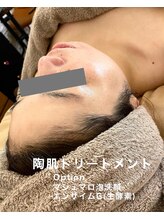 ヴィオナス(Veonus)/まずはコレ初めての施術は生酵素