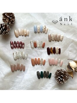 アンクネイル/定額ネイル