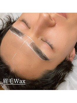 アトリア(ATRIA)/アイブロウWax