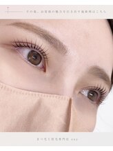 エニー 本八幡(eny)/パリジェンヌ＋MAPブロウ