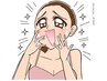 【一撃たまご肌】≪顔脱毛＋フェイスWAX≫今ならワキ脱毛までプレゼント♪