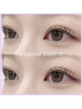 あるじゃんす- アイラッシュ ネイル 天神店/パリジェンヌラッシュリフト