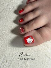 リラルボ(Relaluvo)/footnail祭りデザイン♪