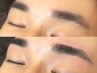 【モテる目元に】メンズまつ毛パーマ≪まつ毛パーマ/マツパ/メンズ≫