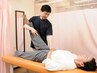 【体の歪みを徹底的に直したい】骨盤矯正＋整体集中コース