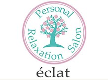 エクラ(eclat)
