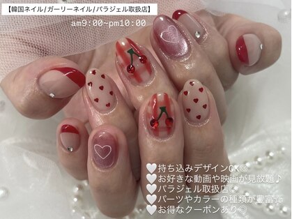 エクリュ(ecru.)の写真