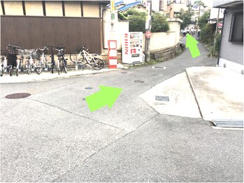 美容整体すこやか/【道順８】