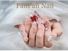 ファンファン 横浜(FanFan)/ツイードネイル