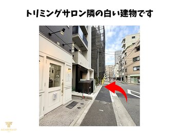 煌 麻布十番(KOU)/