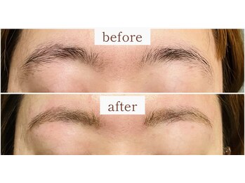 ヒビキ(Hibiki)/HBL before→after