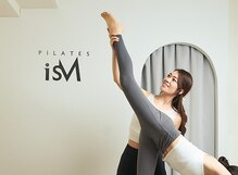 ピラティス イズム 高松店(pilates isM)