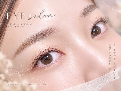シュールシル 大宮店(SourCil)の写真