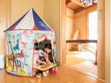 フロー/キッズスペース有り