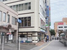 アンバー(ambre)/道案内