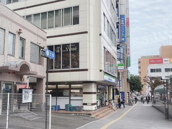 アンバー(ambre)/道案内