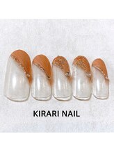 キラリ ネイル(KIRARI NAIL)/定額コース★¥8800デザイン