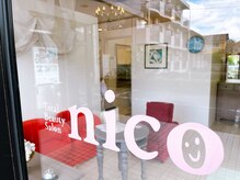 トータルビューティーサロン ニコ(Total Beauty Salon nico)/nico入口