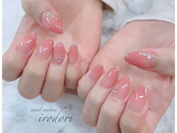 彩(irodori)/ピンクグラデーション