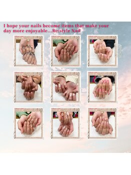 リスタイル(Re:style)/☆施術写真集☆